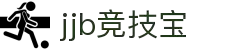 竞技宝·(JJB)官网-中国电竞先驱